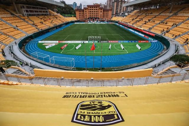 华体会官方网站-好事成双！中甲、中乙开幕式均落户广州|广东|体育场|广州豹|广东省人民体育场|中足联_新浪体育_新浪新闻